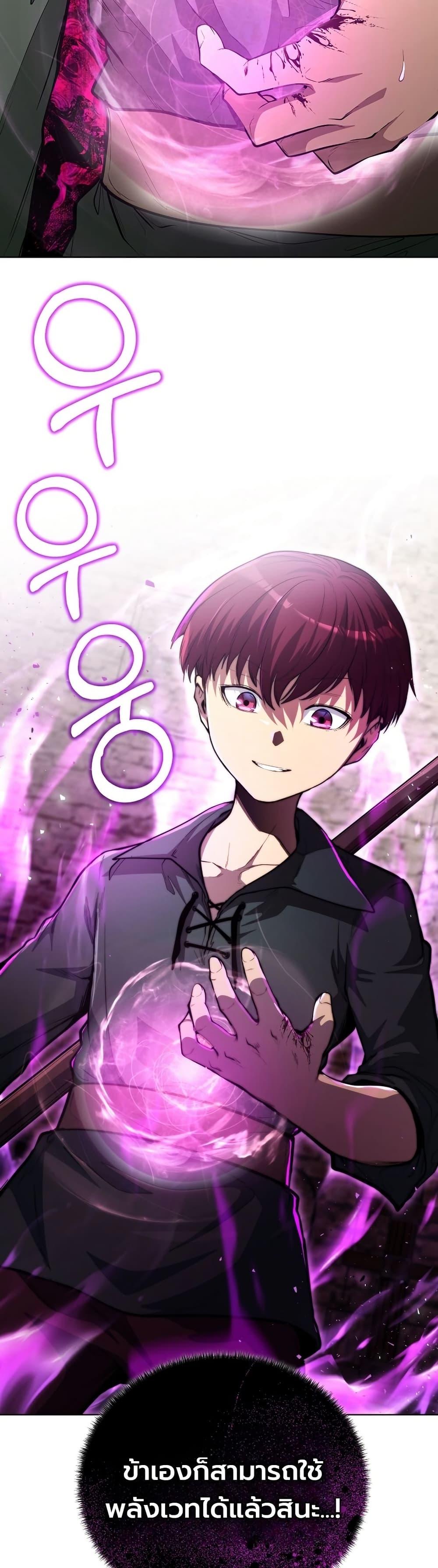 Manga-lc-com อ่านมังงะ อ่านการ์ตูน ออนไลน์ ฟรี The Immortal Genius Spearman ตอนที่ 1 2 3 4 5 6 7 8 9 10 11 12 13 14 ฟรี ไม่มีโฆษณา Manga-lc - อ่าน มังงะ อ่าน การ์ตูน ออนไลน์ อ่านมังงะ ฟรี