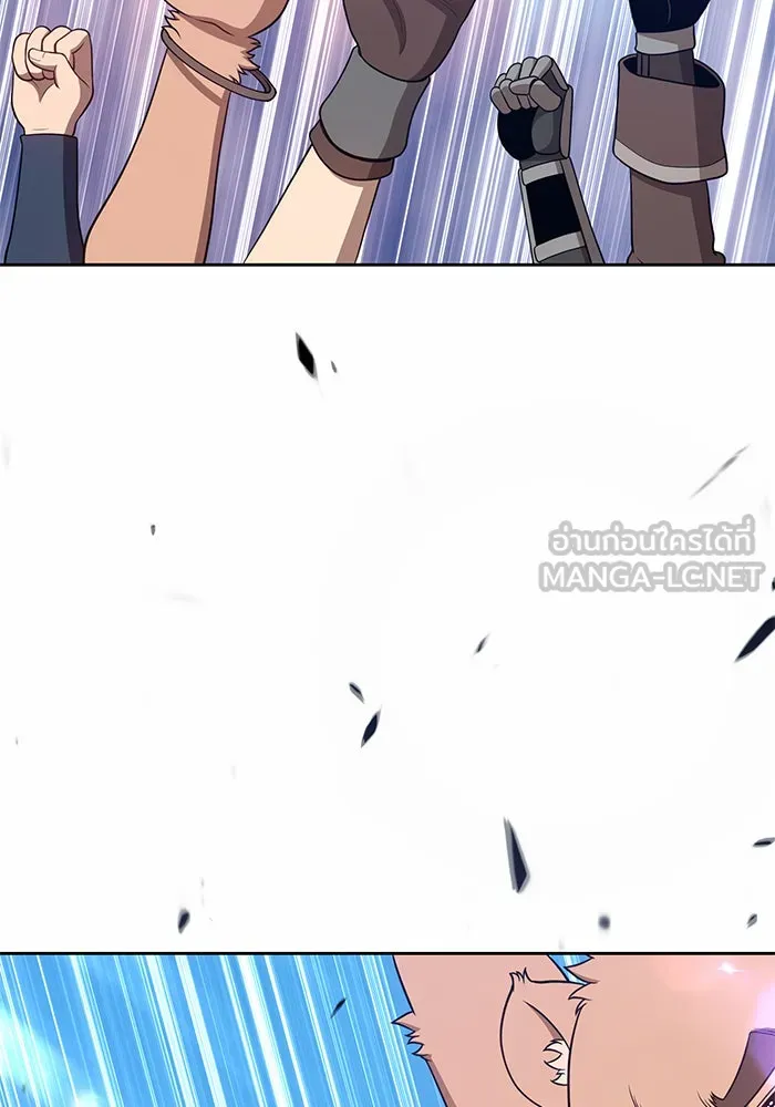 +99 ท่อนไม้พร้อมบวก ตอนที่ 16 รูปที่ 162