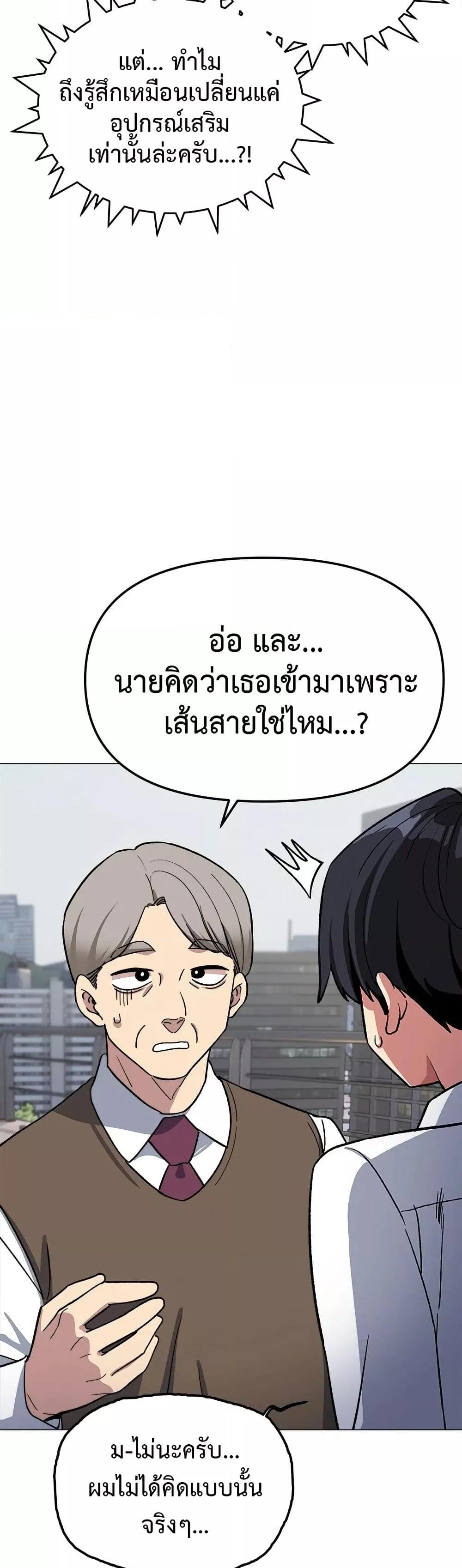 Doujin-Lc- อ่าน โดจิน มังฮวา เกาหลี ญี่ปุ่น จีน แปลไทย Stop Smoking ตอนที่ 1 2 3 4 5 6 7 8 9 10 11 12 13 14 ฟรี ไม่มีโฆษณา อ่าน โดจิน Manhwa เกาหลี ญี่ปุ่น จีน เรามีครบ คัดมาให้เน้นๆ โดจิน 18+ รับประกันความฟินโดย  Doujin Lc