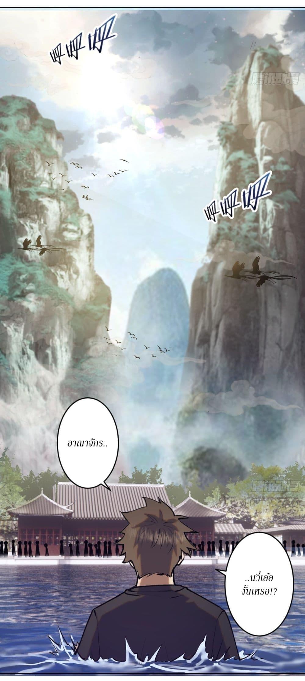 Manga-lc-com อ่านมังงะ อ่านการ์ตูน ออนไลน์ ฟรี King star emperor ตอนที่ 1 2 3 4 5 6 7 8 9 10 11 12 13 14 ฟรี ไม่มีโฆษณา Manga-lc - อ่าน มังงะ อ่าน การ์ตูน ออนไลน์ อ่านมังงะ ฟรี