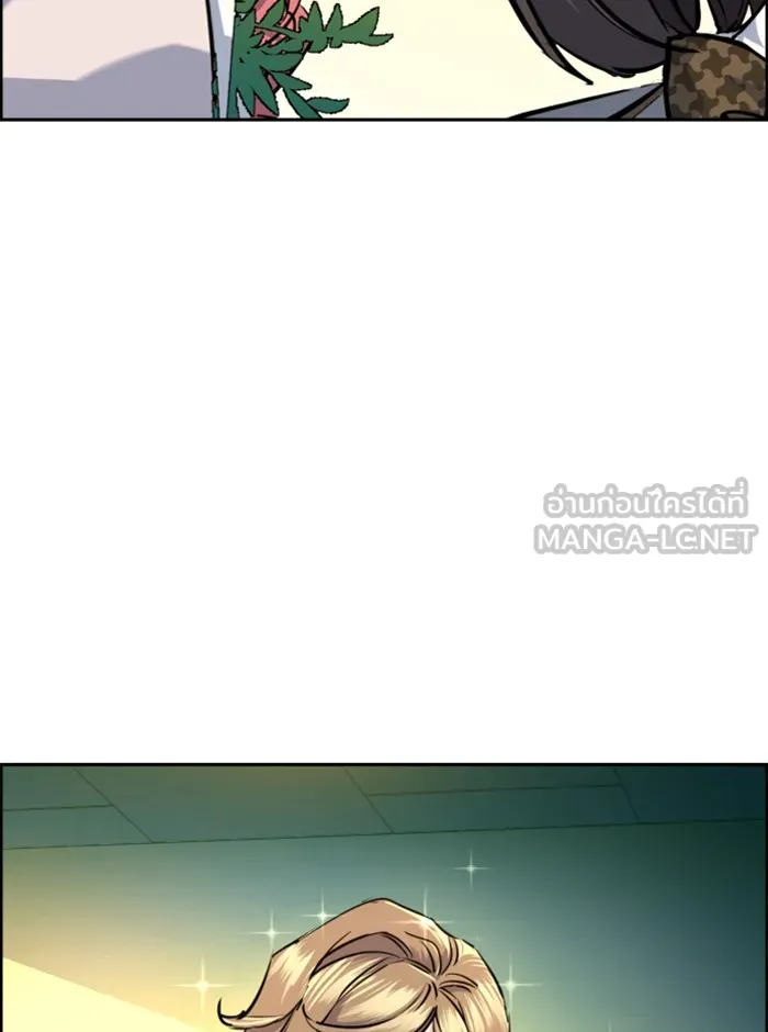 พี่ชายสายบอดี้การ์ด ตอนที่ 63 รูปที่ 120