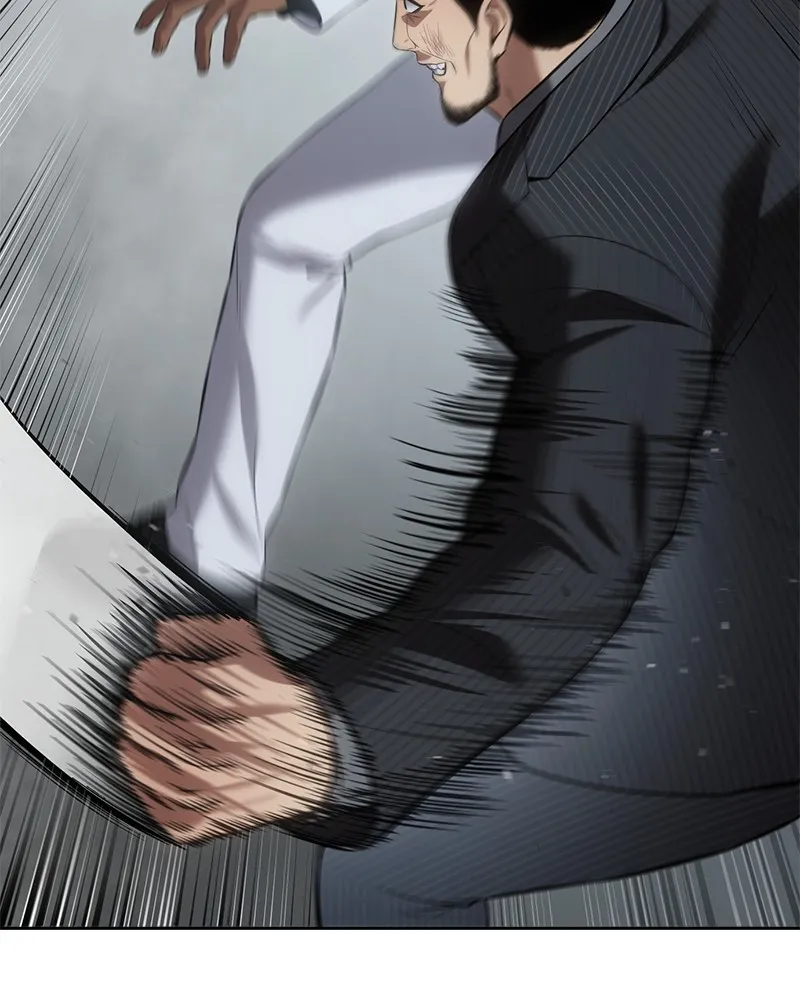 แบคXX ตอนที่ 80 รูปที่ 76