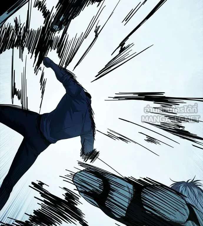 มัจจุราชชุดแดง ตอนที่ 43 รูปที่ 172