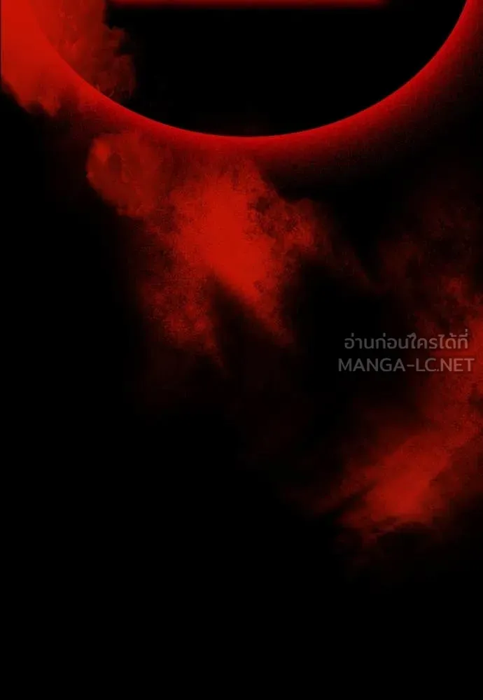 มือสังหารพันธุ์อมตะ ตอนที่ 33 รูปที่ 160