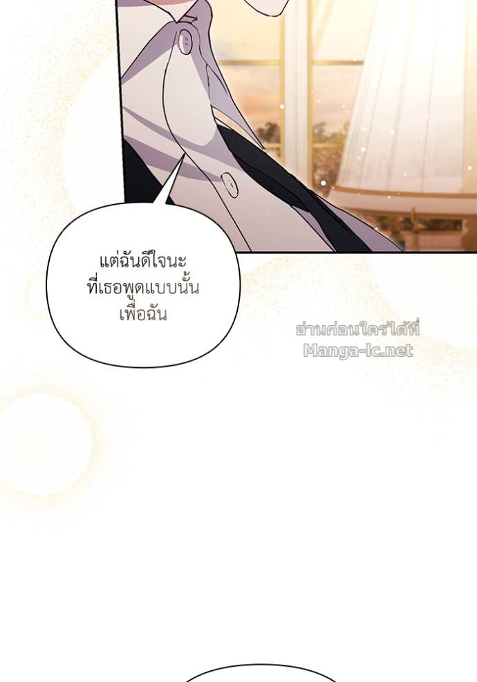 Doujin-Lc- อ่าน โดจิน มังฮวา เกาหลี ญี่ปุ่น จีน แปลไทย คิดว่าการบิดเบือนต้นฉบับ มันทำได้ง่าย ๆ หรือไง ตอนที่ 1 2 3 4 5 6 7 8 9 10 11 12 13 14 ฟรี ไม่มีโฆษณา อ่าน โดจิน Manhwa เกาหลี ญี่ปุ่น จีน เรามีครบ คัดมาให้เน้นๆ โดจิน 18+ รับประกันความฟินโดย Doujin Lc