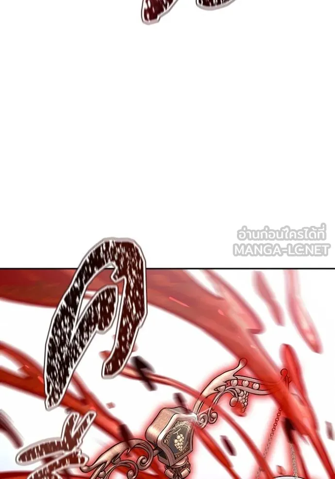 ทาวเวอร์ออฟก๊อด หอคอ ตอนที่ 630 รูปที่ 87