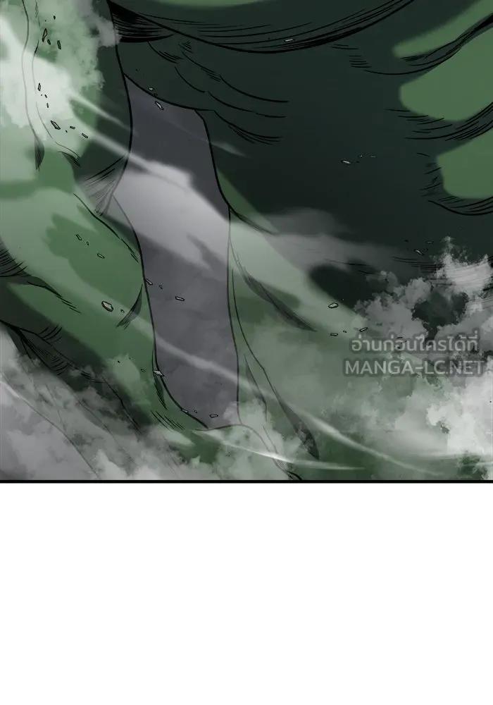 วายร้ายก็อยากมีรัก ตอนที่ 52 รูปที่ 12