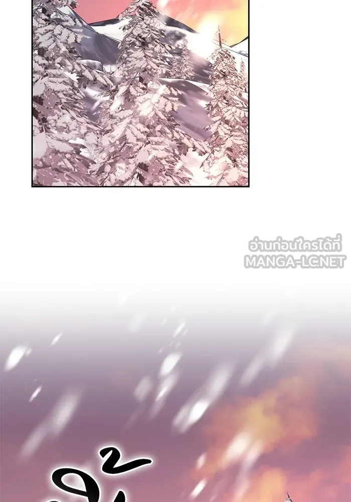 ย้อนเวลาพลิกชะตาทายาท ตอนที่ 82 รูปที่ 51