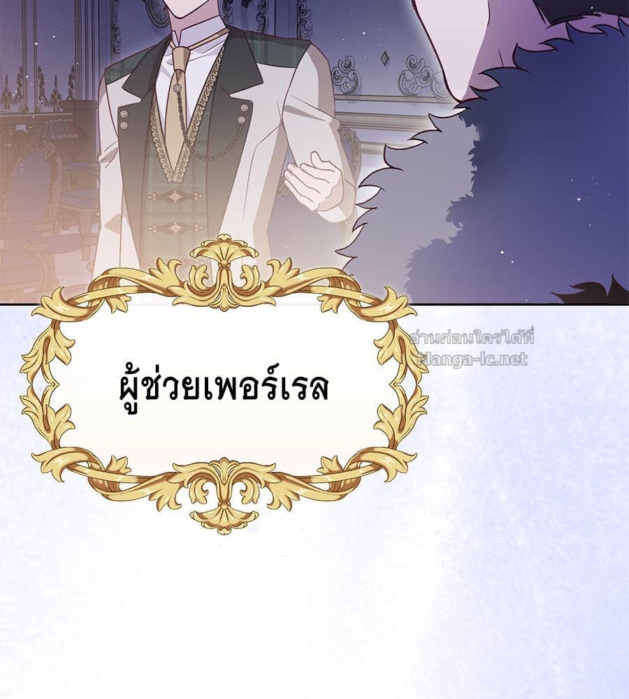 Doujin-Lc- อ่าน โดจิน มังฮวา เกาหลี ญี่ปุ่น จีน แปลไทย แกรนด์ดัชเชสล็อกมง ตอนที่ 1 2 3 4 5 6 7 8 9 10 11 12 13 14 ฟรี ไม่มีโฆษณา อ่าน โดจิน Manhwa เกาหลี ญี่ปุ่น จีน เรามีครบ คัดมาให้เน้นๆ โดจิน 18+ รับประกันความฟินโดย Doujin Lc