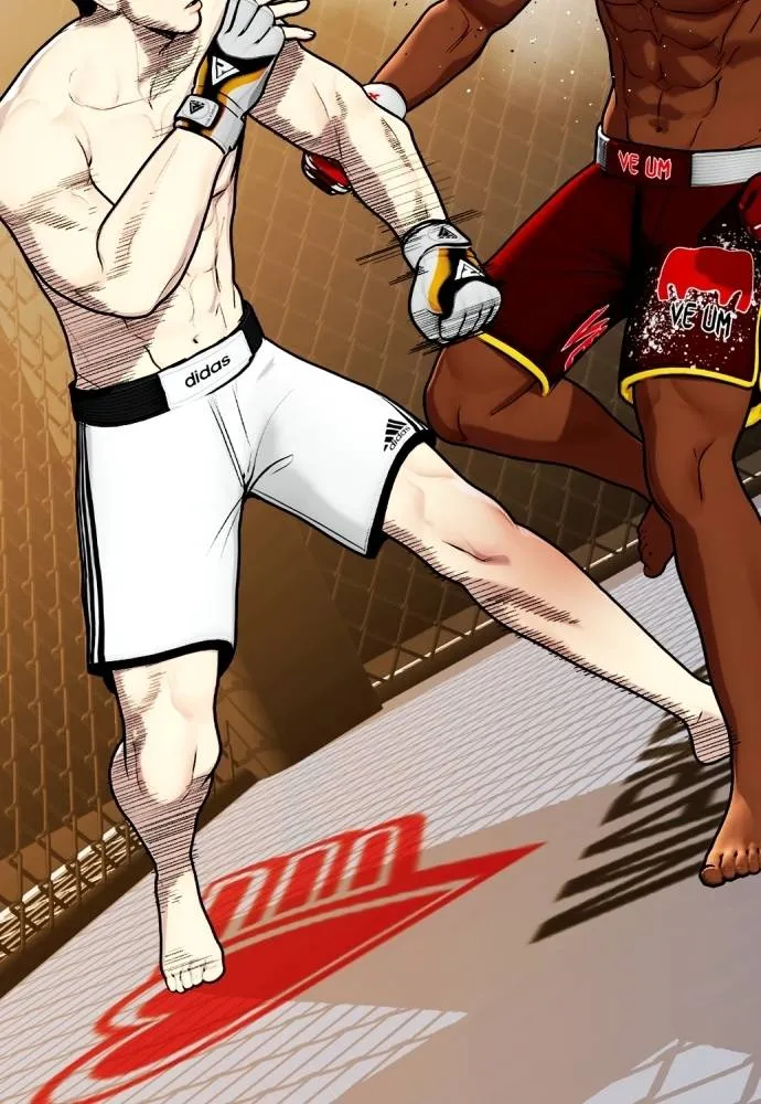 หมาหัวเน่า ตอนที่ 95 รูปที่ 79