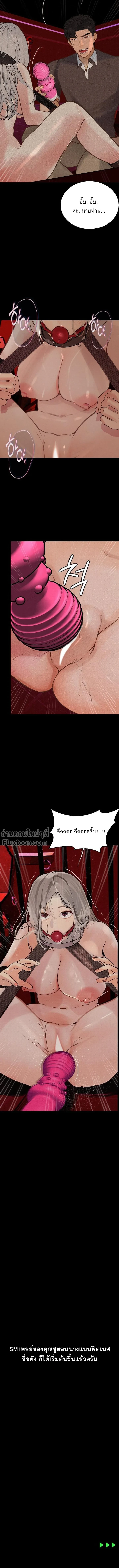 Doujin-Lc- อ่าน โดจิน มังฮวา เกาหลี ญี่ปุ่น จีน แปลไทย Observation Diary ตอนที่ 1 2 3 4 5 6 7 8 9 10 11 12 13 14 ฟรี ไม่มีโฆษณา อ่าน โดจิน Manhwa เกาหลี ญี่ปุ่น จีน เรามีครบ คัดมาให้เน้นๆ โดจิน 18+ รับประกันความฟินโดย  Doujin Lc