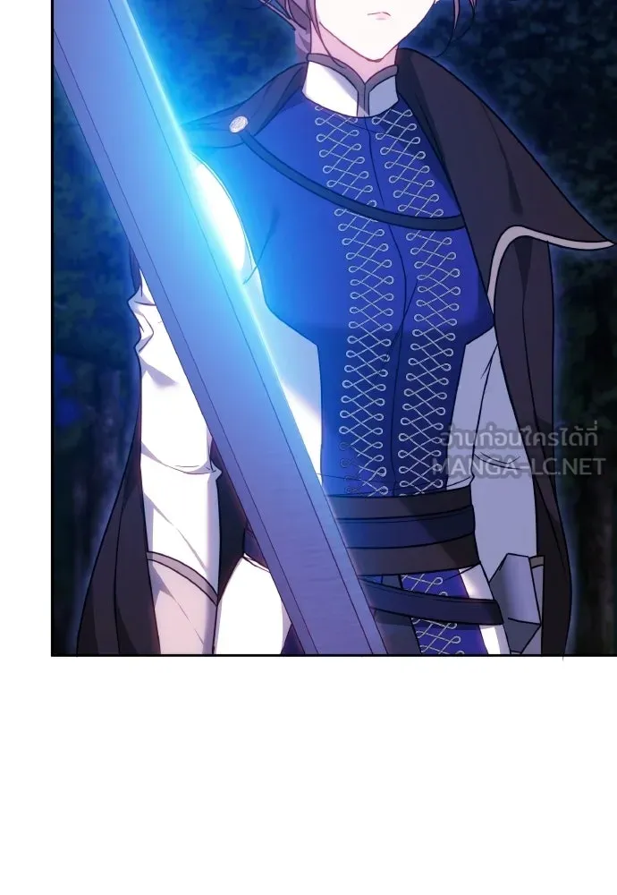 เหตุผลที่นางร้ายจับดาบ ตอนที่ 27 รูปที่ 102
