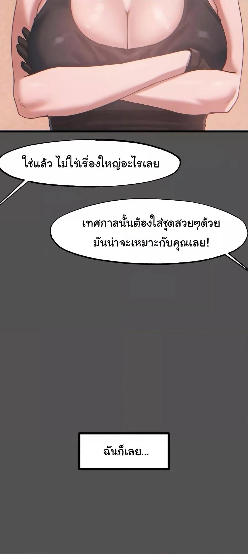 Doujin-Lc- อ่าน โดจิน มังฮวา เกาหลี ญี่ปุ่น จีน แปลไทย Global Sexual Culture Research Institute ตอนที่ 1 2 3 4 5 6 7 8 9 10 11 12 13 14 ฟรี ไม่มีโฆษณา อ่าน โดจิน Manhwa เกาหลี ญี่ปุ่น จีน เรามีครบ คัดมาให้เน้นๆ โดจิน 18+ รับประกันความฟินโดย  Doujin Lc