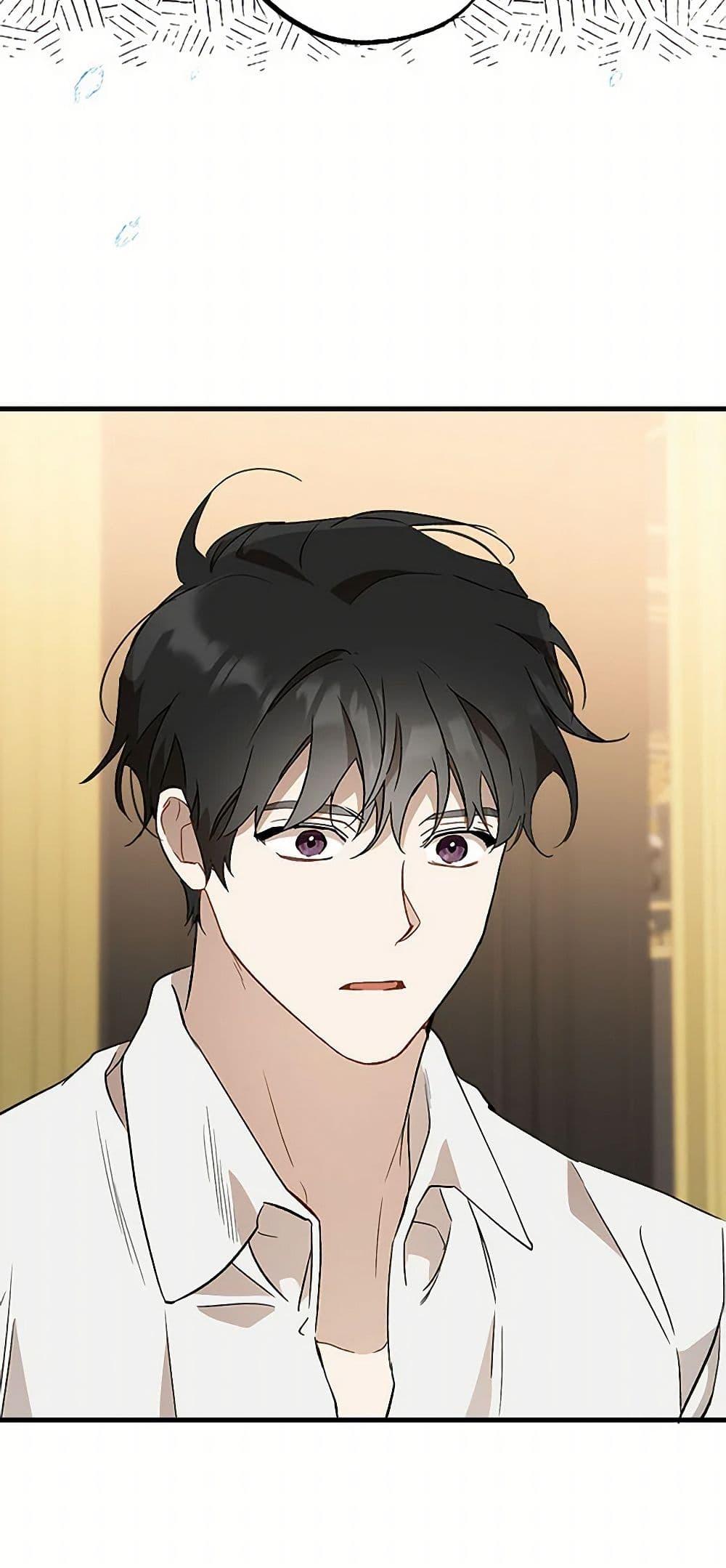 Manga-lc-com อ่านมังงะ อ่านการ์ตูน ออนไลน์ ฟรี It Was All a Mistake ตอนที่ 1 2 3 4 5 6 7 8 9 10 11 12 13 14 ฟรี ไม่มีโฆษณา Manga-lc - อ่าน มังงะ อ่าน การ์ตูน ออนไลน์ อ่านมังงะ ฟรี