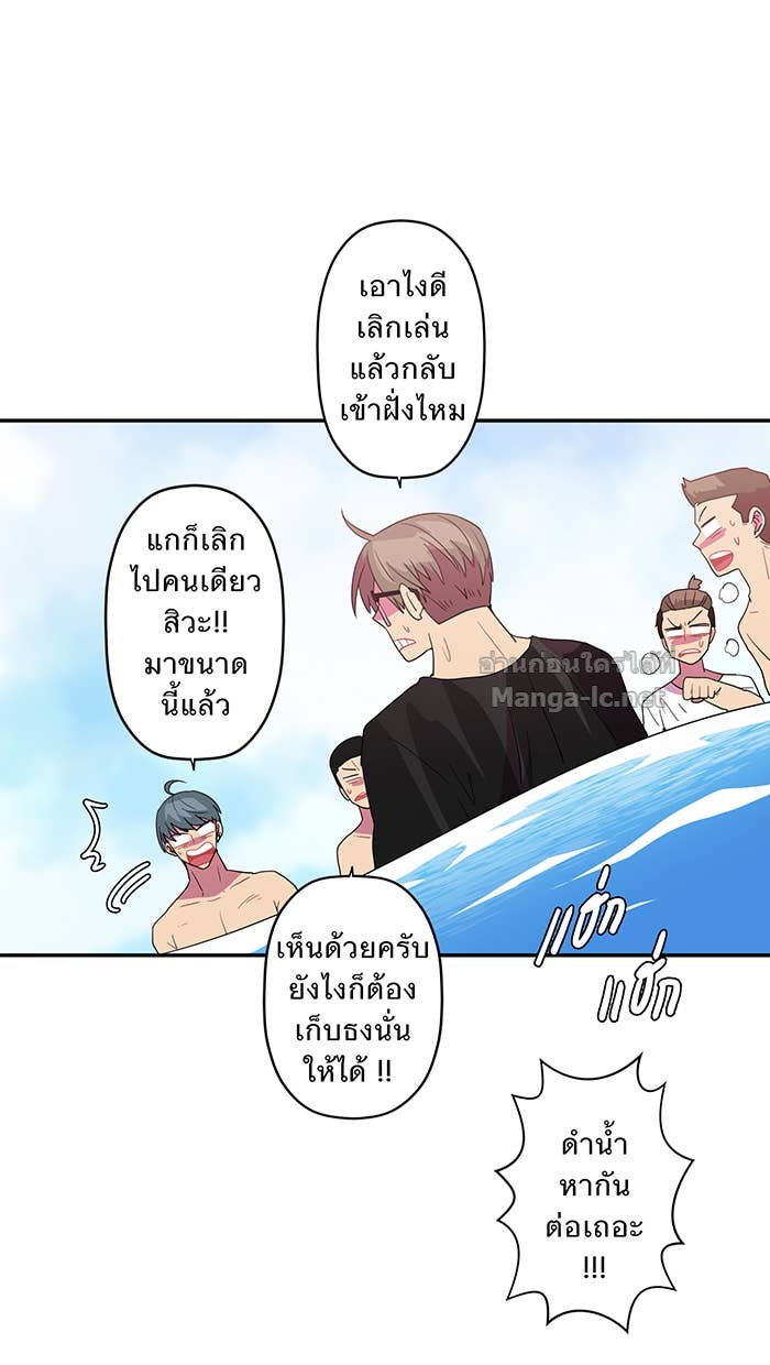 Doujin-Lc- อ่าน โดจิน มังฮวา เกาหลี ญี่ปุ่น จีน แปลไทย Take My Money รักนี้...มีเปย์ ตอนที่ 1 2 3 4 5 6 7 8 9 10 11 12 13 14 ฟรี ไม่มีโฆษณา อ่าน โดจิน Manhwa เกาหลี ญี่ปุ่น จีน เรามีครบ คัดมาให้เน้นๆ โดจิน 18+ รับประกันความฟินโดย Doujin Lc