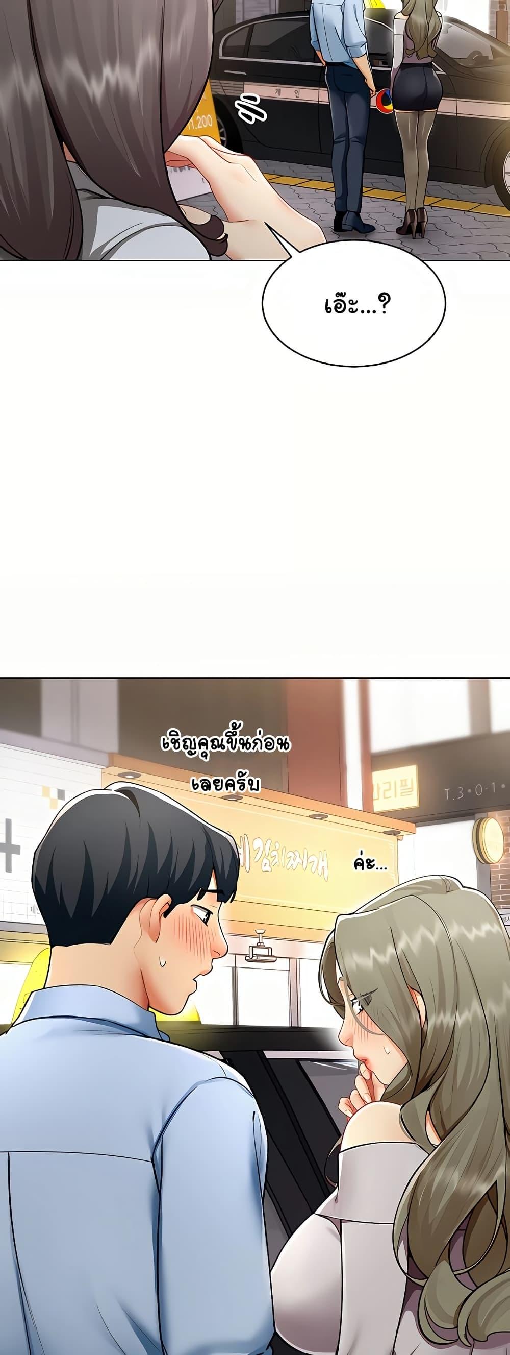 Doujin-Lc- อ่าน โดจิน มังฮวา เกาหลี ญี่ปุ่น จีน แปลไทย I Report Regarding ตอนที่ 1 2 3 4 5 6 7 8 9 10 11 12 13 14 ฟรี ไม่มีโฆษณา อ่าน โดจิน Manhwa เกาหลี ญี่ปุ่น จีน เรามีครบ คัดมาให้เน้นๆ โดจิน 18+ รับประกันความฟินโดย  Doujin Lc