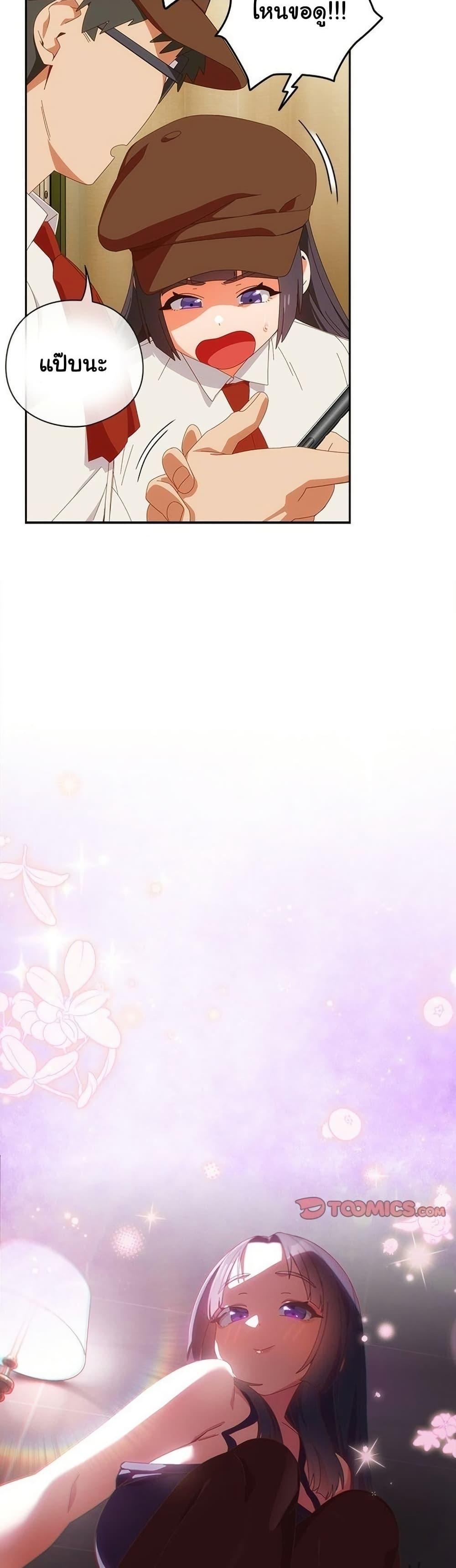 Doujin-Lc- อ่าน โดจิน มังฮวา เกาหลี ญี่ปุ่น จีน แปลไทย Like No Other ตอนที่ 1 2 3 4 5 6 7 8 9 10 11 12 13 14 ฟรี ไม่มีโฆษณา อ่าน โดจิน Manhwa เกาหลี ญี่ปุ่น จีน เรามีครบ คัดมาให้เน้นๆ โดจิน 18+ รับประกันความฟินโดย  Doujin Lc