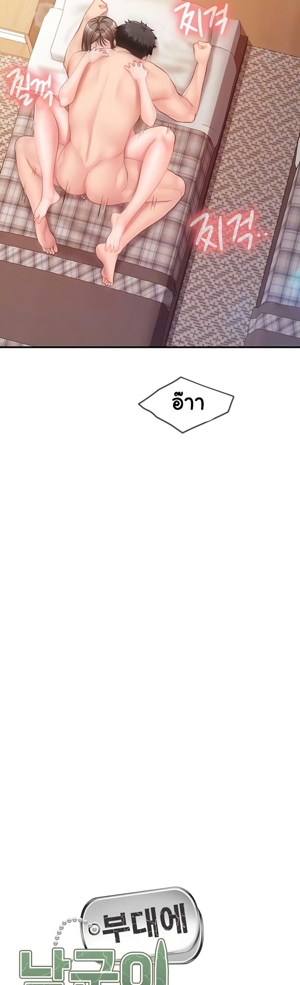 Doujin-Lc- อ่าน โดจิน มังฮวา เกาหลี ญี่ปุ่น จีน แปลไทย I am The Only ตอนที่ 1 2 3 4 5 6 7 8 9 10 11 12 13 14 ฟรี ไม่มีโฆษณา อ่าน โดจิน Manhwa เกาหลี ญี่ปุ่น จีน เรามีครบ คัดมาให้เน้นๆ โดจิน 18+ รับประกันความฟินโดย  Doujin Lc