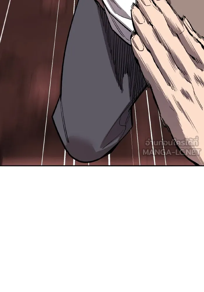 ยอดคนเลเวลทะลุ ตอนที่ 50 โลกที่ลุกเป็นไฟ (5) รูปที่ 93