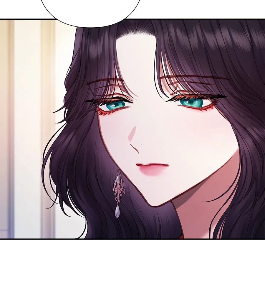 บาสเตียน ตอนที่ 14 รูปที่ 56