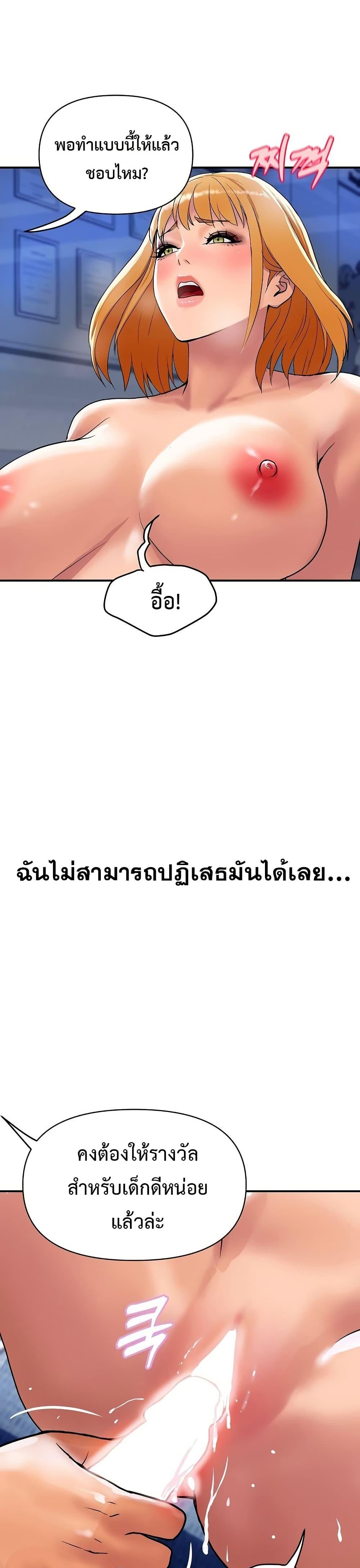 Doujin-Lc- อ่าน โดจิน มังฮวา เกาหลี ญี่ปุ่น จีน แปลไทย Royal Family ตอนที่ 1 2 3 4 5 6 7 8 9 10 11 12 13 14 ฟรี ไม่มีโฆษณา อ่าน โดจิน Manhwa เกาหลี ญี่ปุ่น จีน เรามีครบ คัดมาให้เน้นๆ โดจิน 18+ รับประกันความฟินโดย  Doujin Lc