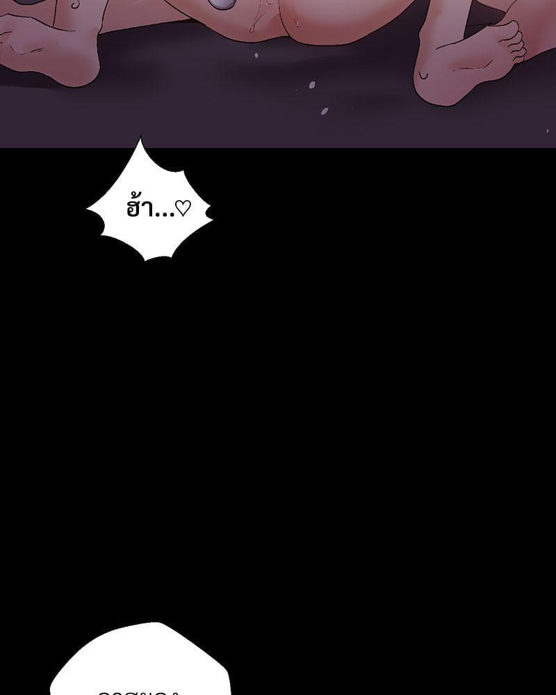 Doujin-Lc- อ่าน โดจิน มังฮวา เกาหลี ญี่ปุ่น จีน แปลไทย Family with Benefits ตอนที่ 1 2 3 4 5 6 7 8 9 10 11 12 13 14 ฟรี ไม่มีโฆษณา อ่าน โดจิน Manhwa เกาหลี ญี่ปุ่น จีน เรามีครบ คัดมาให้เน้นๆ โดจิน 18+ รับประกันความฟินโดย  Doujin Lc