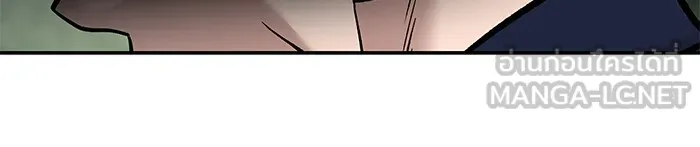 เลวฟาดเลว ตอนที่ 89 รูปที่ 114