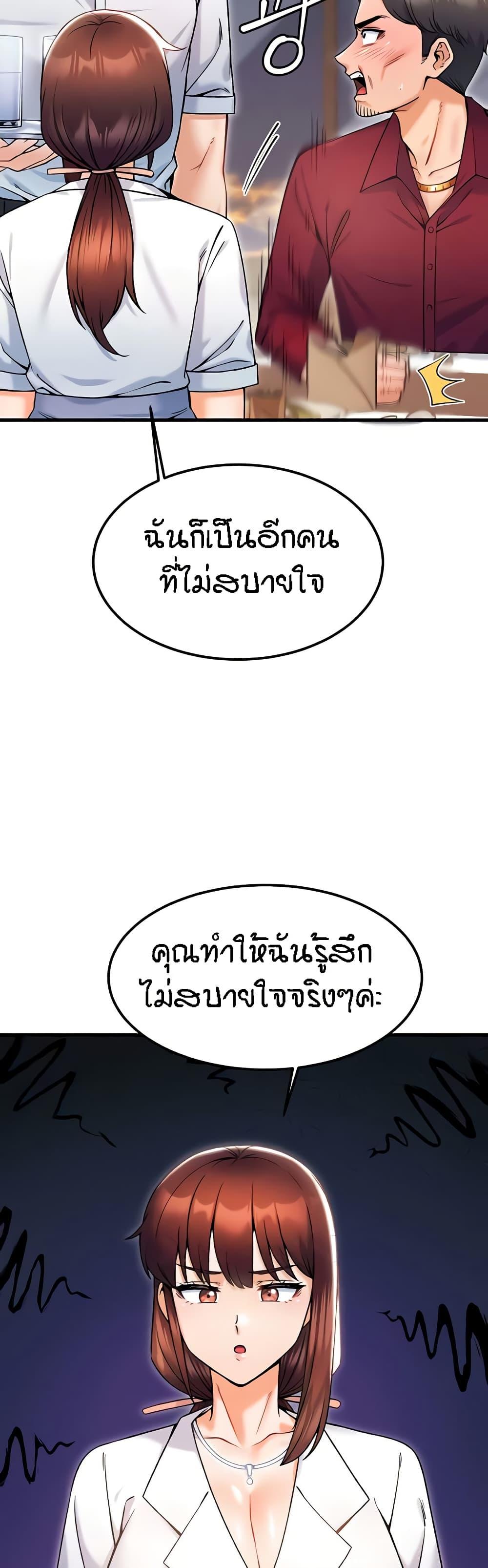 Doujin-Lc- อ่าน โดจิน มังฮวา เกาหลี ญี่ปุ่น จีน แปลไทย Kangcheol’s Bosses ตอนที่ 1 2 3 4 5 6 7 8 9 10 11 12 13 14 ฟรี ไม่มีโฆษณา อ่าน โดจิน Manhwa เกาหลี ญี่ปุ่น จีน เรามีครบ คัดมาให้เน้นๆ โดจิน 18+ รับประกันความฟินโดย  Doujin Lc