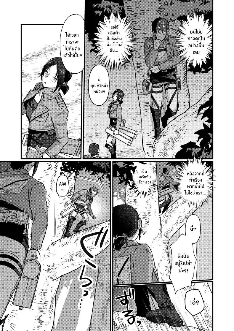 Doujin-Lc- อ่าน โดจิน มังฮวา เกาหลี ญี่ปุ่น จีน แปลไทย รักนะยูมีร์ ตอนที่ 1 2 3 4 5 6 7 8 9 10 11 12 13 14 ฟรี ไม่มีโฆษณา อ่าน โดจิน Manhwa เกาหลี ญี่ปุ่น จีน เรามีครบ คัดมาให้เน้นๆ โดจิน 18+ รับประกันความฟินโดย  Doujin Lc