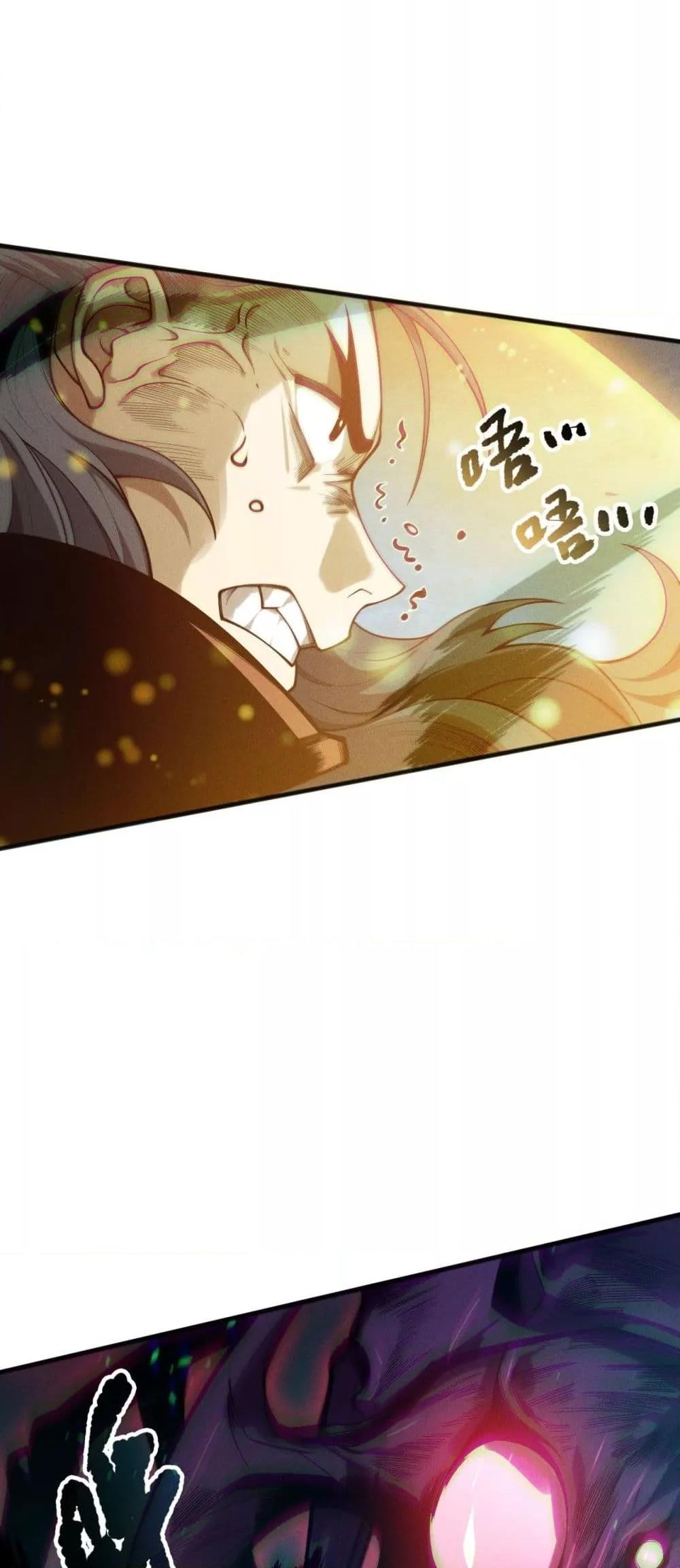 Manga-lc-com อ่านมังงะ อ่านการ์ตูน ออนไลน์ ฟรี NecromancerKin ตอนที่ 1 2 3 4 5 6 7 8 9 10 11 12 13 14 ฟรี ไม่มีโฆษณา Manga-lc - อ่าน มังงะ อ่าน การ์ตูน ออนไลน์ อ่านมังงะ ฟรี