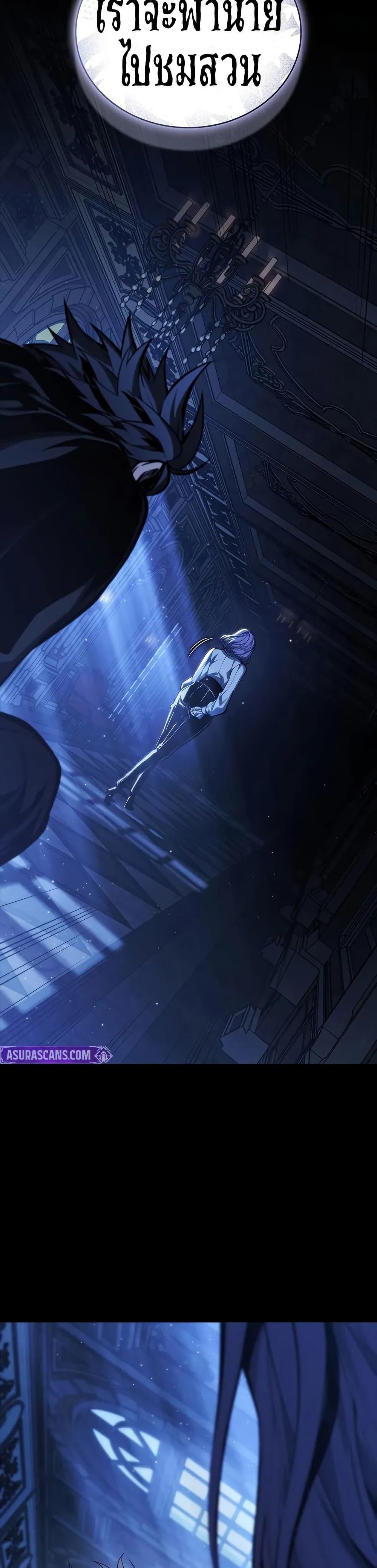 Manga-lc-com อ่านมังงะ อ่านการ์ตูน ออนไลน์ ฟรี Bad Bone Blood ตอนที่ 1 2 3 4 5 6 7 8 9 10 11 12 13 14 ฟรี ไม่มีโฆษณา Manga-lc - อ่าน มังงะ อ่าน การ์ตูน ออนไลน์ อ่านมังงะ ฟรี