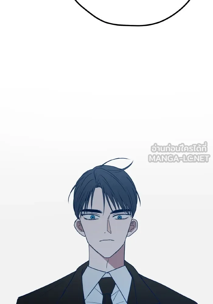 รักนี้ไม่มีรีไซเคิล ตอนที่ 96 รูปที่ 12