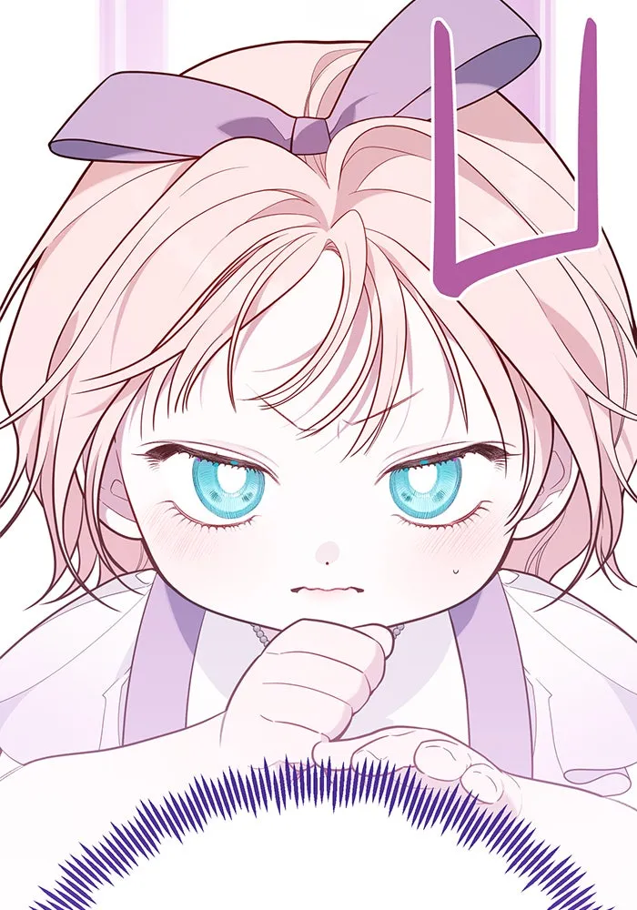 หนูน้อยทรราช ตอนที่ 31 รูปที่ 65