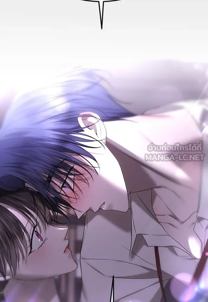 วิธีหนีตายจากนิยายโรคจิต ตอนที่ 59 รูปที่ 24