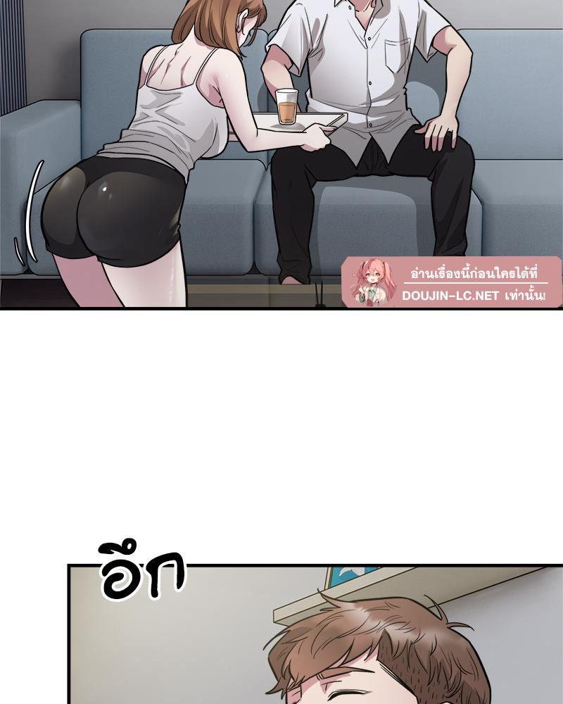 Doujin-Lc- อ่าน โดจิน มังฮวา เกาหลี ญี่ปุ่น จีน แปลไทย Taxi ตอนที่ 1 2 3 4 5 6 7 8 9 10 11 12 13 14 ฟรี ไม่มีโฆษณา อ่าน โดจิน Manhwa เกาหลี ญี่ปุ่น จีน เรามีครบ คัดมาให้เน้นๆ โดจิน 18+ รับประกันความฟินโดย  Doujin Lc