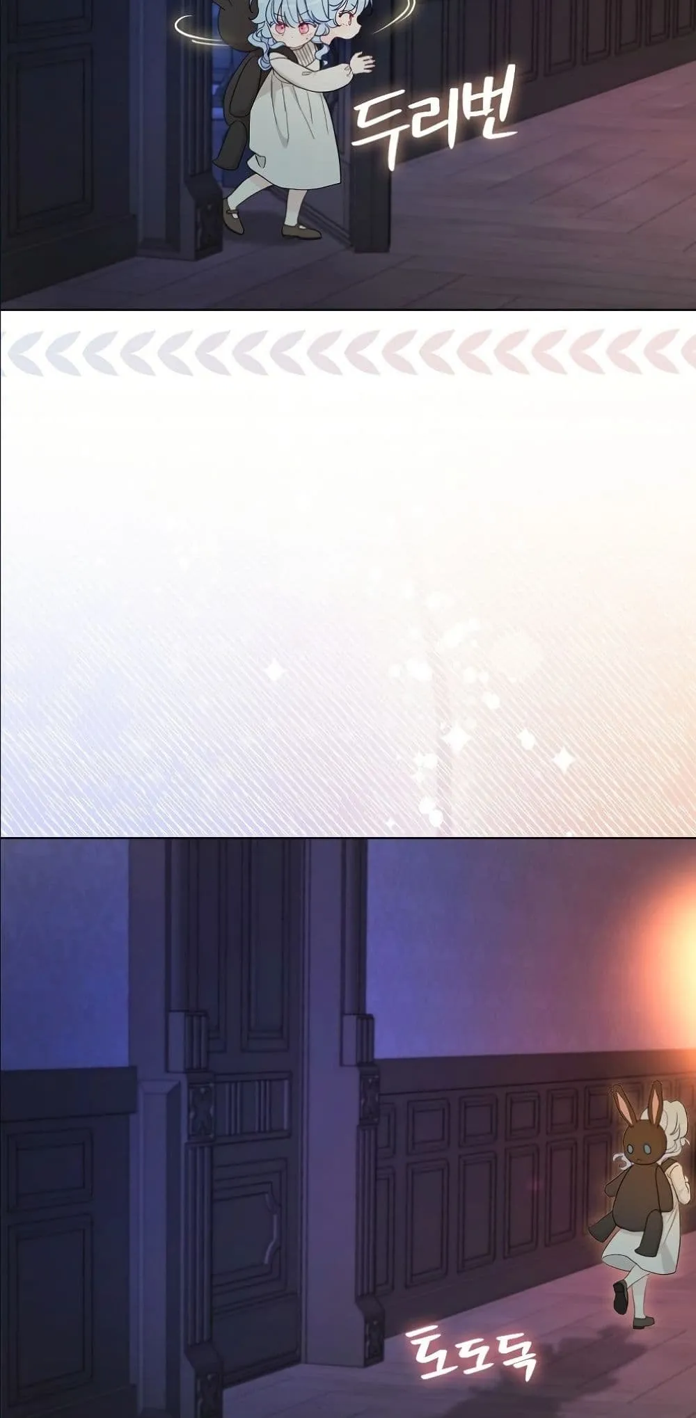 Manga-lc-com อ่านมังงะ อ่านการ์ตูน ออนไลน์ ฟรี The Oracle of the Villainous Baby ตอนที่ 1 2 3 4 5 6 7 8 9 10 11 12 13 14 ฟรี ไม่มีโฆษณา Manga-lc - อ่าน มังงะ อ่าน การ์ตูน ออนไลน์ อ่านมังงะ ฟรี
