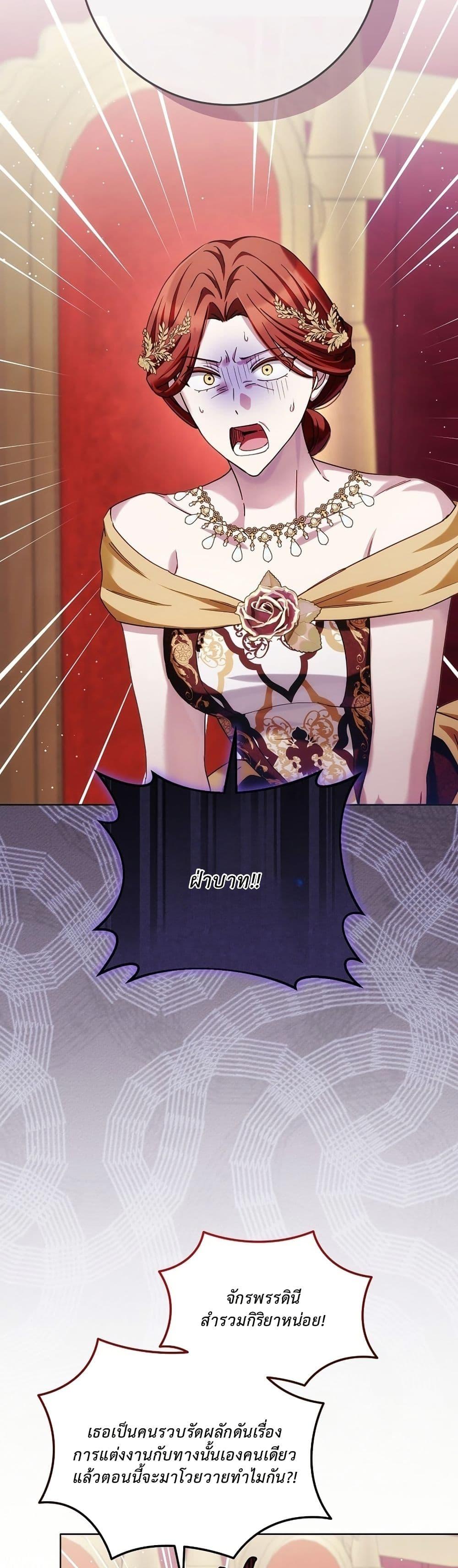 Manga-lc-com อ่านมังงะ อ่านการ์ตูน ออนไลน์ ฟรี The Male Lead Is Trying To Tame Me With Money ตอนที่ 1 2 3 4 5 6 7 8 9 10 11 12 13 14 ฟรี ไม่มีโฆษณา Manga-lc - อ่าน มังงะ อ่าน การ์ตูน ออนไลน์ อ่านมังงะ ฟรี