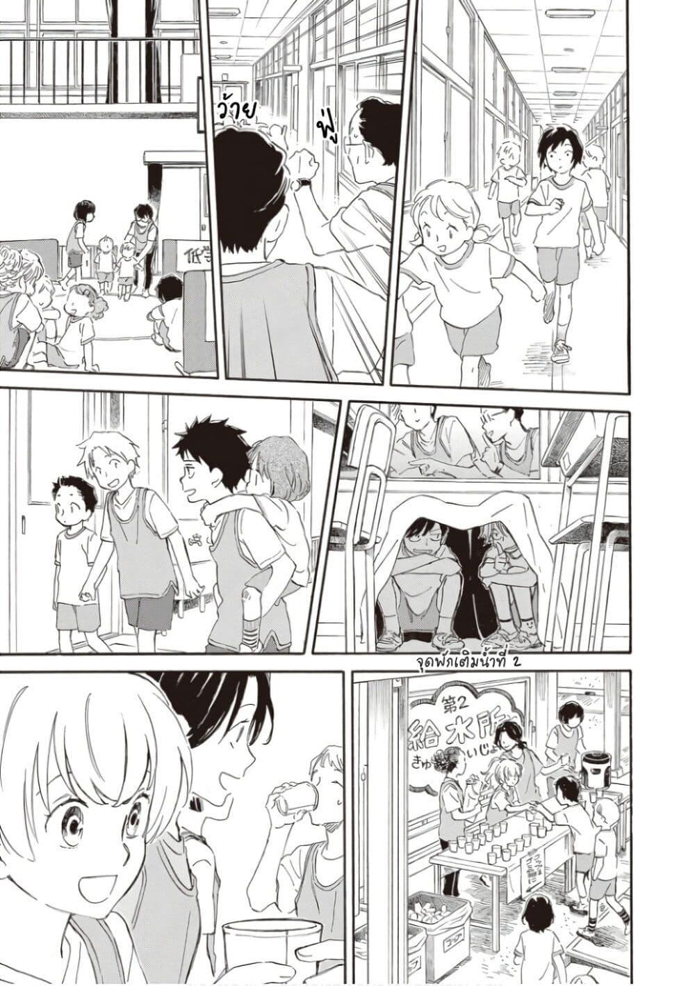 Manga-lc-com อ่านมังงะ อ่านการ์ตูน ออนไลน์ ฟรี Deaimon ตอนที่ 1 2 3 4 5 6 7 8 9 10 11 12 13 14 ฟรี ไม่มีโฆษณา Manga-lc - อ่าน มังงะ อ่าน การ์ตูน ออนไลน์ อ่านมังงะ ฟรี