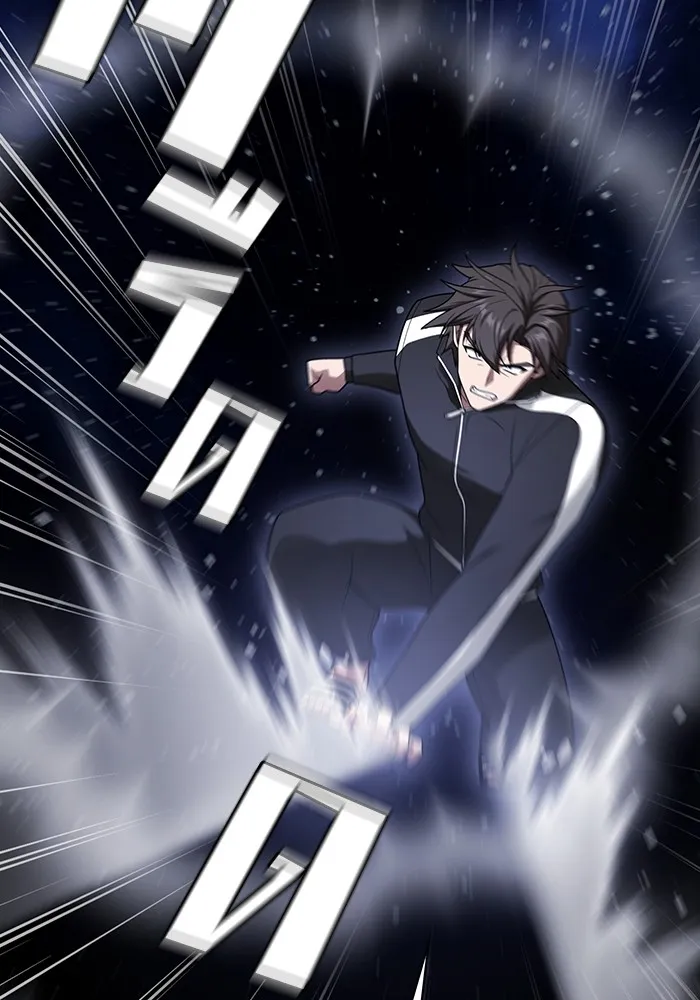 ผู้เล่นขั้นเทพแห่งหอคอยฝึกสอน ตอนที่ 203 รูปที่ 52