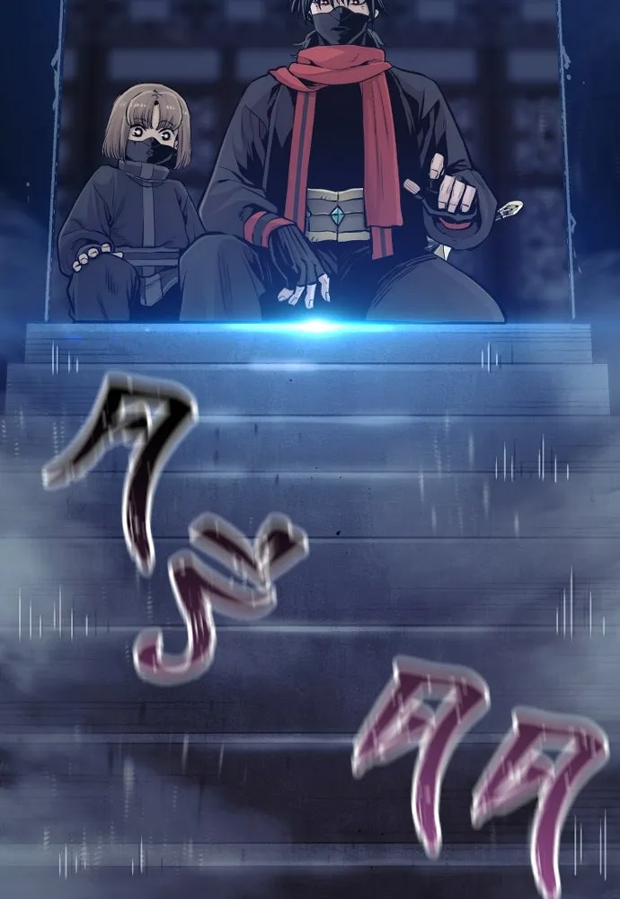 เส้นทางสู่เทพมาร ตอนที่ 99 รูปที่ 91