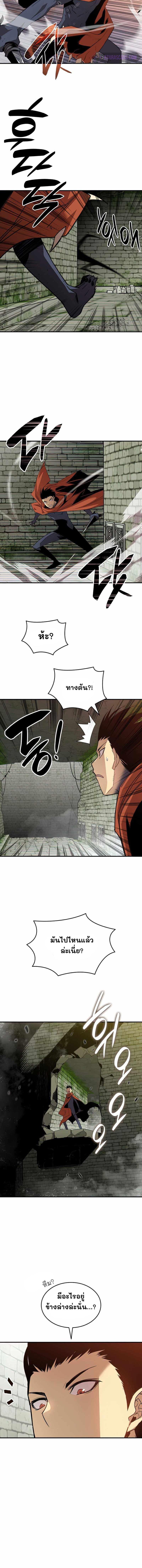 Manga-lc-com อ่านมังงะ อ่านการ์ตูน ออนไลน์ ฟรี Worn and Torn Newbie ตอนที่ 1 2 3 4 5 6 7 8 9 10 11 12 13 14 ฟรี ไม่มีโฆษณา Manga-lc - อ่าน มังงะ อ่าน การ์ตูน ออนไลน์ อ่านมังงะ ฟรี