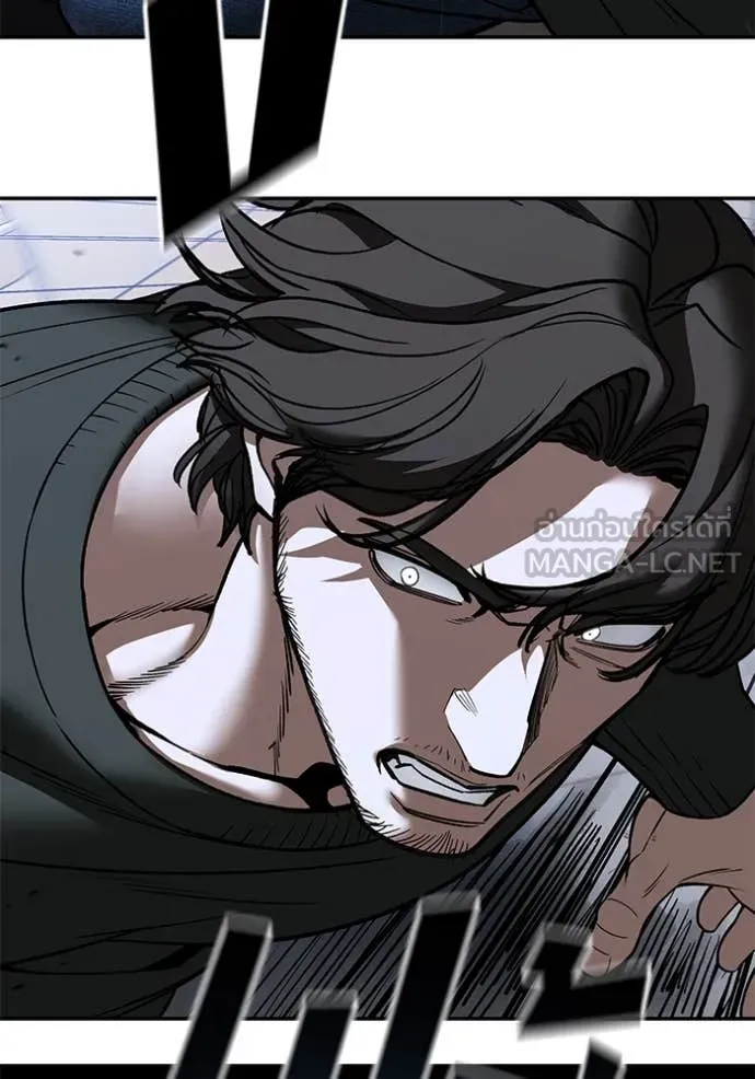 เลวฟาดเลว ตอนที่ 156 รูปที่ 142