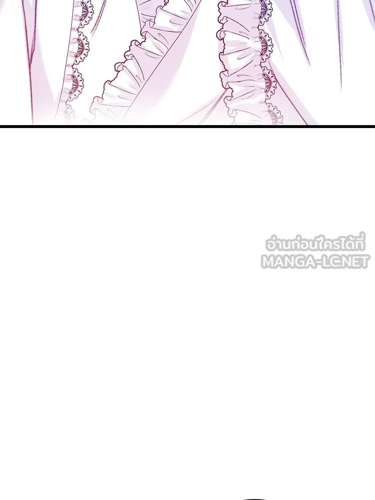 Bring the Love ตอนที่ 78 รูปที่ 42