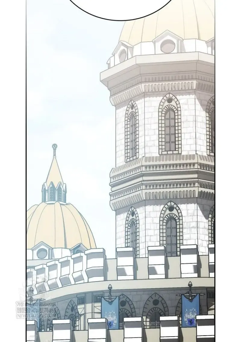 Concept Grasping Magic Genius ตอนที่ ตอนที่ 49 รูปที่ 65