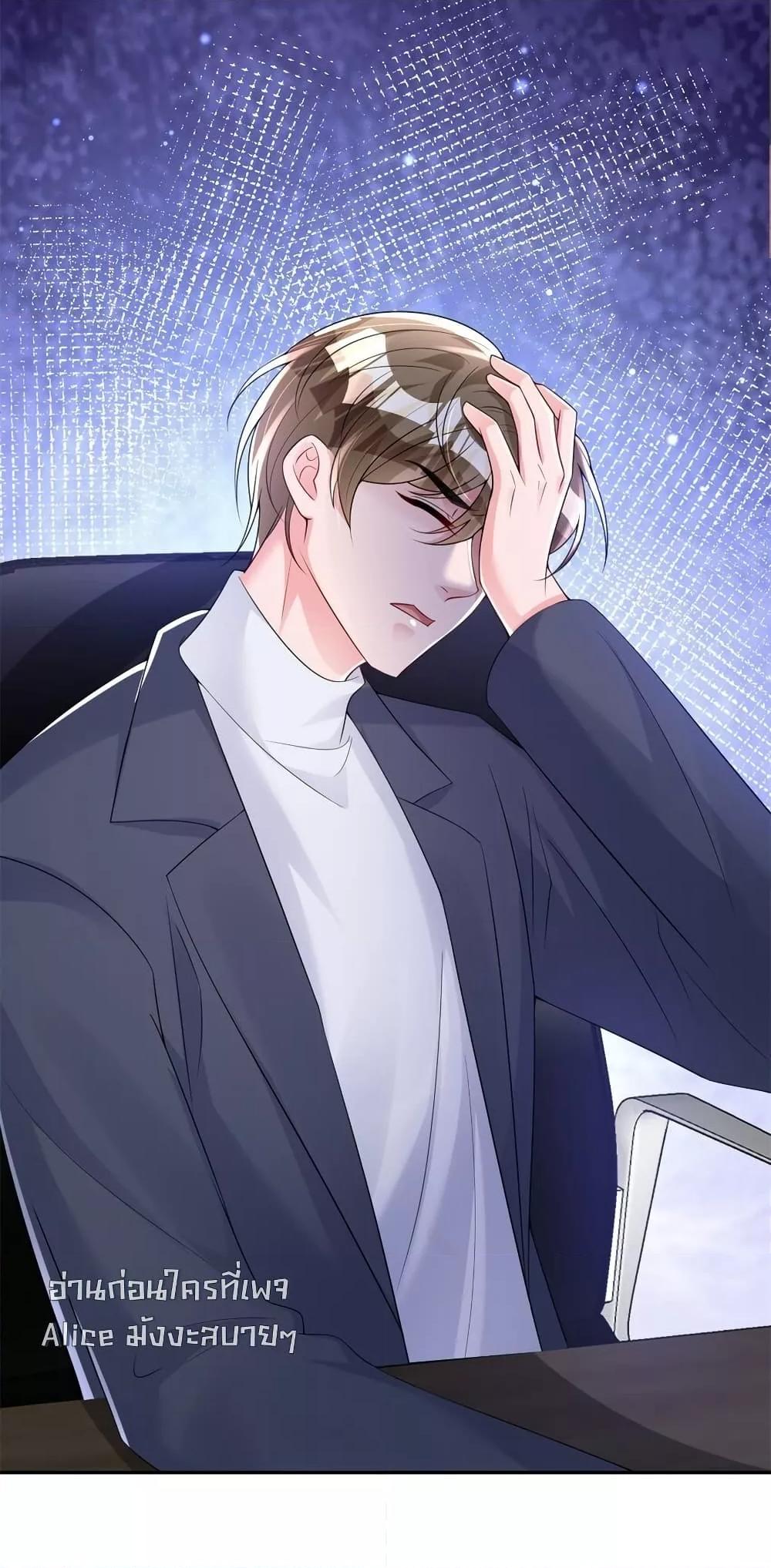 Manga-lc-com อ่านมังงะ อ่านการ์ตูน ออนไลน์ ฟรี IWasRockedto ตอนที่ 1 2 3 4 5 6 7 8 9 10 11 12 13 14 ฟรี ไม่มีโฆษณา Manga-lc - อ่าน มังงะ อ่าน การ์ตูน ออนไลน์ อ่านมังงะ ฟรี