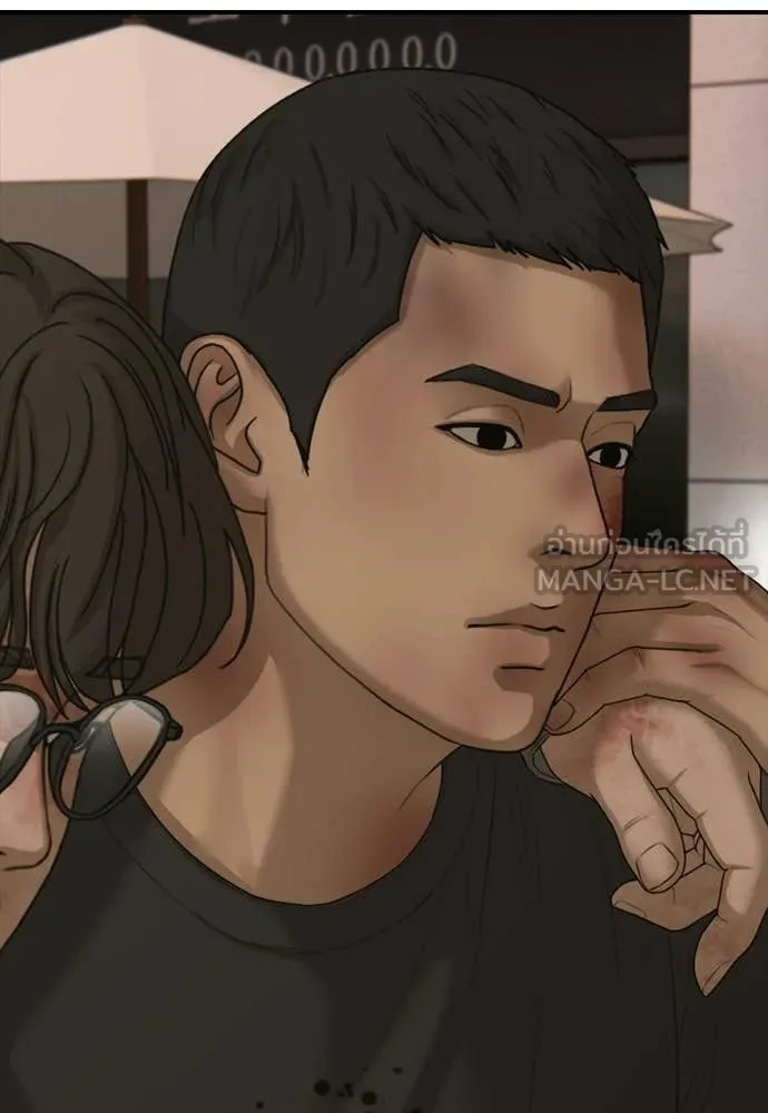 ผู้กล้าฝ่า ตอนที่ 30 รูปที่ 145