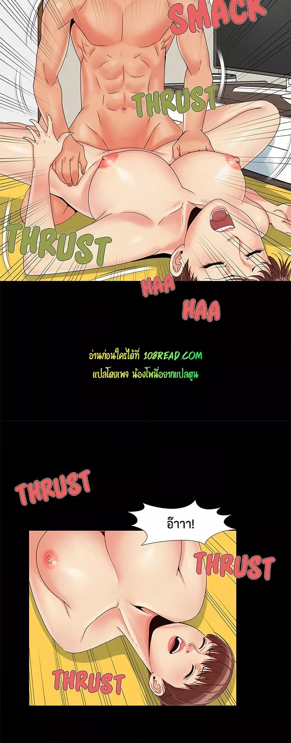Doujin-Lc- อ่าน โดจิน มังฮวา เกาหลี ญี่ปุ่น จีน แปลไทย Sleepy Town Escapades ตอนที่ 1 2 3 4 5 6 7 8 9 10 11 12 13 14 ฟรี ไม่มีโฆษณา อ่าน โดจิน Manhwa เกาหลี ญี่ปุ่น จีน เรามีครบ คัดมาให้เน้นๆ โดจิน 18+ รับประกันความฟินโดย  Doujin Lc