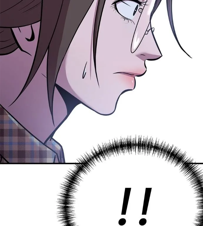 เรียกฉันว่าพระเจ้า ตอนที่ 10 รูปที่ 88