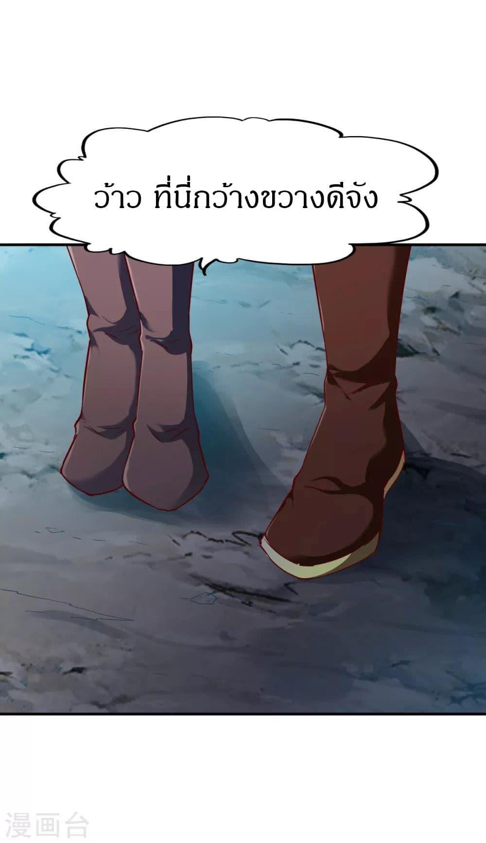 Manga-lc-com อ่านมังงะ อ่านการ์ตูน ออนไลน์ ฟรี The Legendary Tripod ตอนที่ 1 2 3 4 5 6 7 8 9 10 11 12 13 14 ฟรี ไม่มีโฆษณา Manga-lc - อ่าน มังงะ อ่าน การ์ตูน ออนไลน์ อ่านมังงะ ฟรี