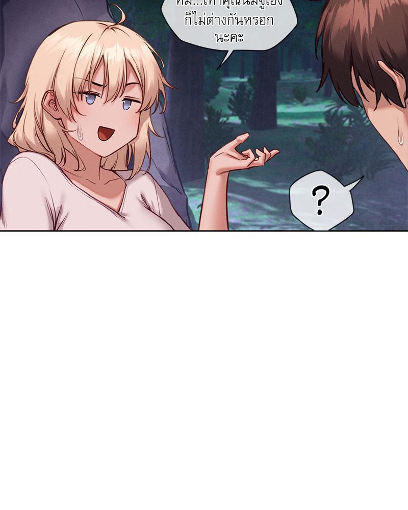 Doujin-Lc- อ่าน โดจิน มังฮวา เกาหลี ญี่ปุ่น จีน แปลไทย Gacha Girl Next Door ตอนที่ 1 2 3 4 5 6 7 8 9 10 11 12 13 14 ฟรี ไม่มีโฆษณา อ่าน โดจิน Manhwa เกาหลี ญี่ปุ่น จีน เรามีครบ คัดมาให้เน้นๆ โดจิน 18+ รับประกันความฟินโดย  Doujin Lc
